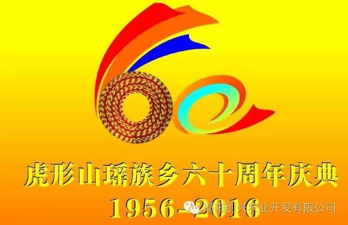 供應(yīng)國家標準獼猴桃嫁接一級苗|東紅|翠玉|紅陽|金艷|楚紅|青錢柳苗|金銀花苗|園林綠化|經(jīng)濟果林苗木批發(fā)